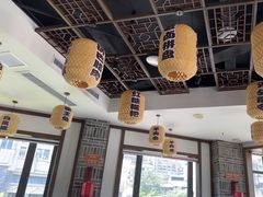 -杨记隆府(白象街店)