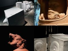 -上海当代艺术博物馆