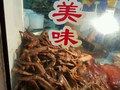 -章云板鸭(总店)