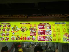 -岚方螺蛳粉(铁西店)