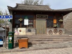 -鸡鸣驿古城