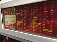 -茹哥炸串(水产前街店)