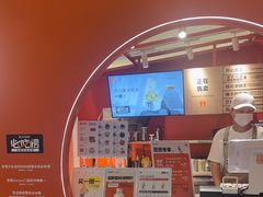 -野人先生现做冰淇淋(北京王府井东方新天地店)