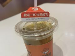 -崔解放·朝韩大排档(虹悦城店)