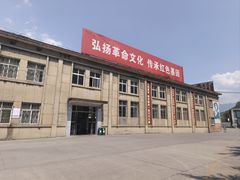 -816工程景区