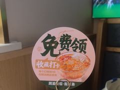 -周渝食惦酸菜鱼(青浦店)