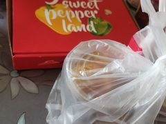 -必胜客(中大银泰店)