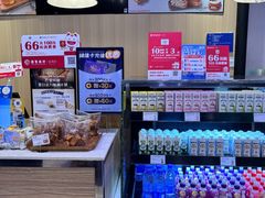 -巴黎贝甜(大宁国际商业广场店)