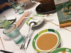 -半闲斋羊肉铺(齐礼阎店)