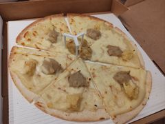 -必胜客(环球店)