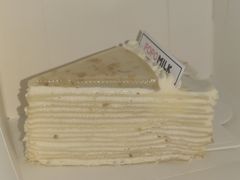 -ICEPOPO MILK(玉兰店)