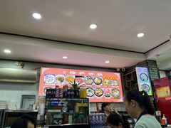 -清真·穆萨砂锅(大皮院店)