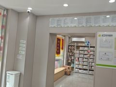 -瑞鹏宠物医院·超声·骨科·奇麟分院(蜀都万达店)