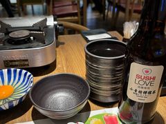 -Sushi Love 创意寿司(丽影广场店)