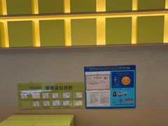 -WenTinG文汀·半糖蛋糕(合生汇店)