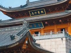 -上海东林寺(金山区)
