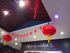 -好嫂子酱猪手•农家菜(蒲黄榆店)