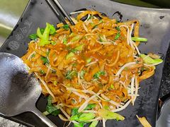 牛肉炒河粉-尚合里潮汕牛肉火锅(海沧店)
