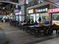 -莲花国际广场