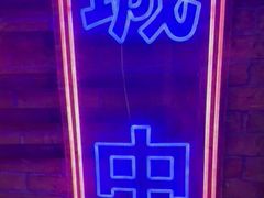 -关你鬼室大型密室逃脱(佛山创意园店)