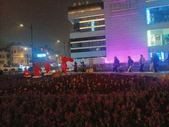 -育音堂音乐公园