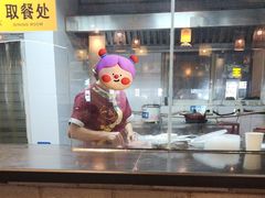 -汪一挑馄饨(老街店)