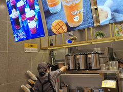 -7分甜(江宁万达店)