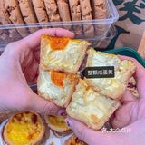 郫都首家‼️测评网红糕点泸溪河避雷💣来啦