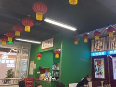 大堂-七爷清汤腩·港式餐厅(金狮广场店)