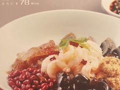 -和记小菜(名品店)