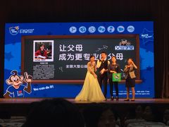 -美吉姆早教(万达广场滕州龙泉路店)