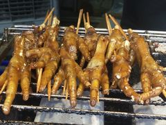 -芙蓉泉·烤鸡爪(芙蓉街店)