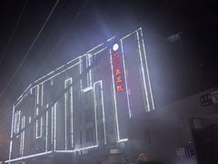 -北京中医药大学第三附属医院