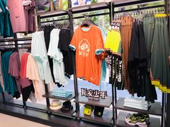 -李宁(大宁国际旗舰店)