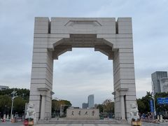 -上海交通大学(闵行校区)