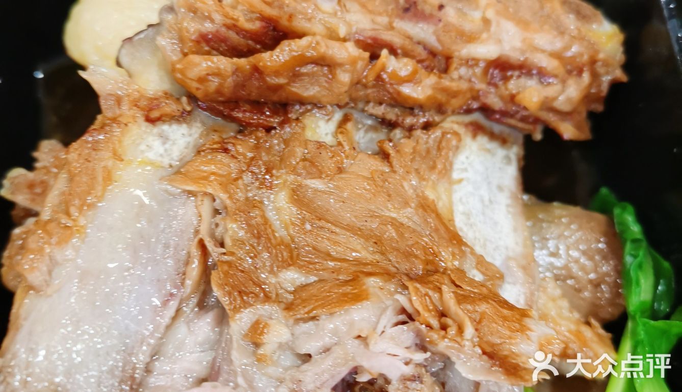 好好吃饭