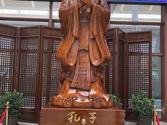 -曲阜东站