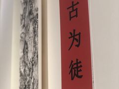 -广州市白云区图书馆