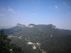 -云台山风景名胜区