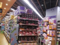 店内环境-百佳永辉超市(来福士广场店)