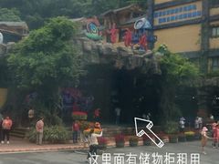 -古龙峡漂流