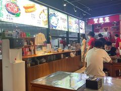 -贺秦生陕面王(富力城店)