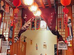 -王氏炉匠·烧鸟放题自助(三里屯店)