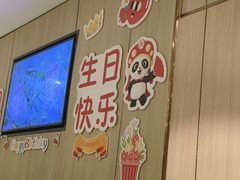 -海底捞火锅(万达广场店)