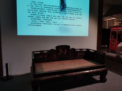 -十里红妆博物馆