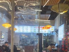 -春阳水饺(香槟广场店)