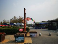 -巢湖姥山岛
