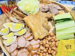 -鼎夫人·小酒文化餐厅(淡水桥店)