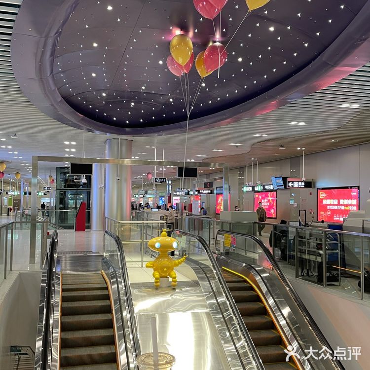 深圳地铁🚇4号线