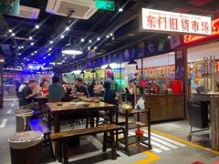 -萍姐火锅·公路夜市(打浦桥日月光店)